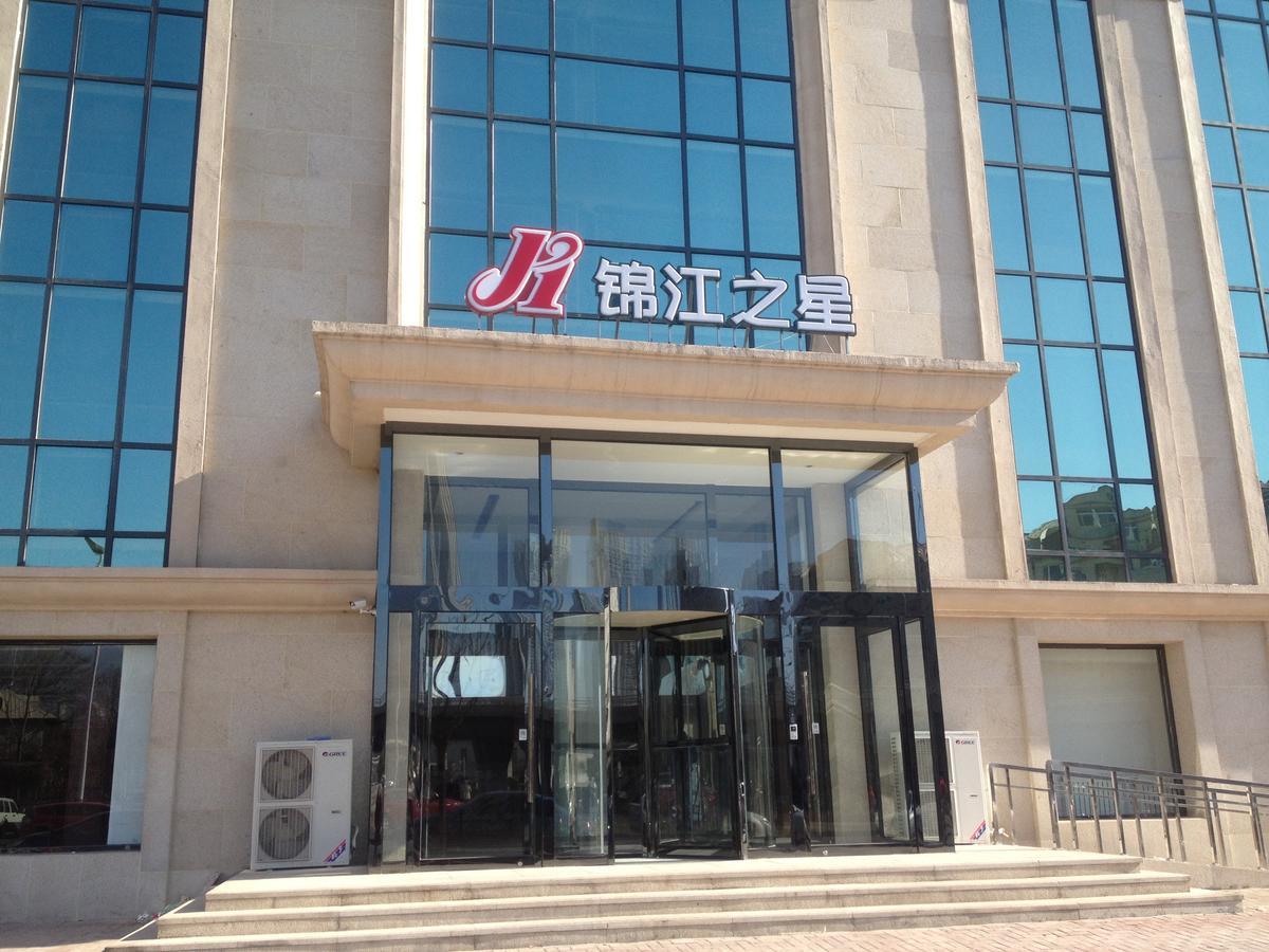 Jinjiang Inn Hotel Tianjin Xinkai Road Branch Exteriér fotografie